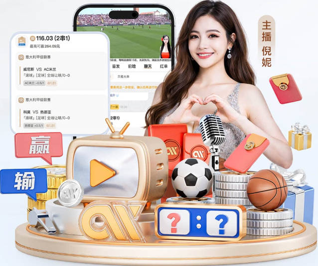 斯米切尔：索博斯洛伊和内德维德相似，他可以成为利物浦中场领袖
