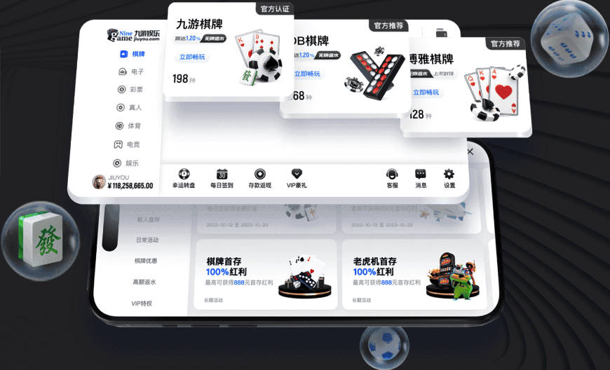 苏群：世界杯唯唯诺诺 亚运会重拳出击 这只会让自己忘了最高目标