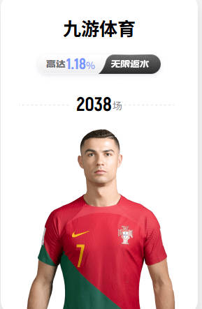 中国男篮上次亚洲夺冠是18年雅加达亚运会！日本队是1971年亚锦赛