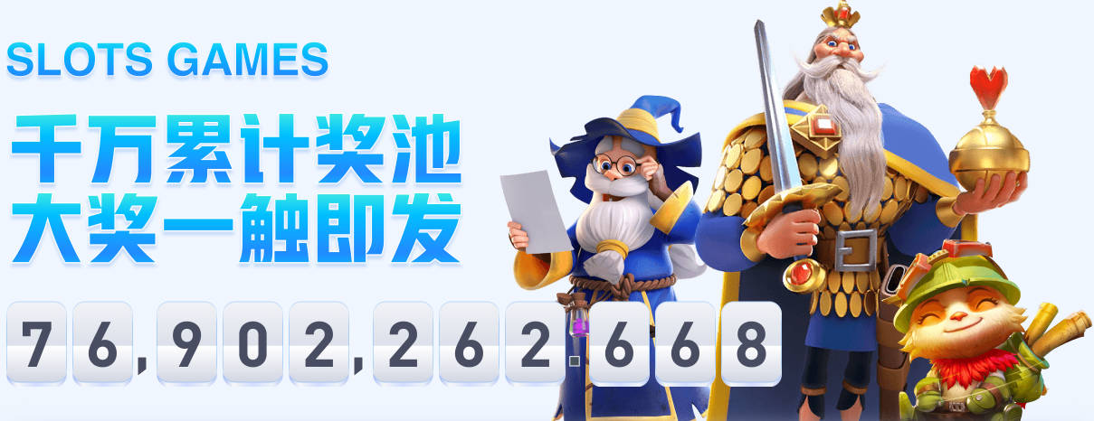 12月完婚！外媒：德保罗婚礼由他哥哥主持 女友亲自策划婚礼流程