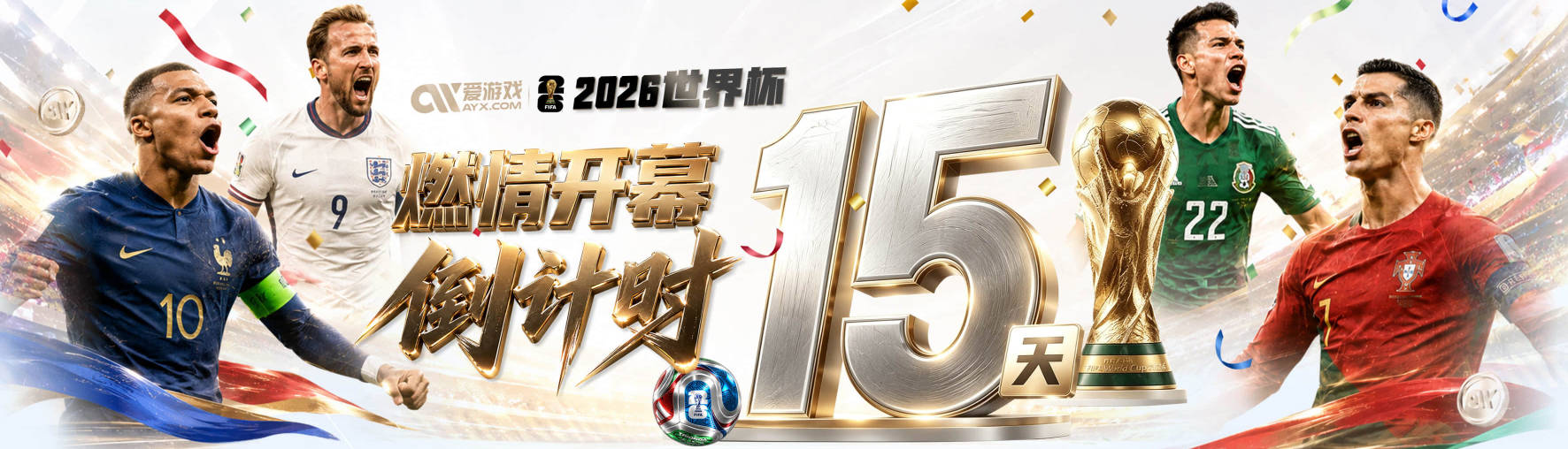 巡回锦标赛霍夫兰并列领先 舍夫勒T5麦克罗伊T23